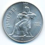 Чехословакия, 100 крон (1984 г.)