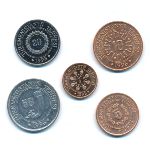 Туркменистан, Набор монет (1993 г.)