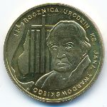 Польша, 2 злотых (2010 г.)