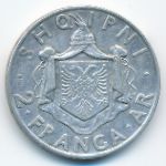 Албания, 2 франг ар (1935 г.)