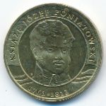 Польша, 2 злотых (2013 г.)