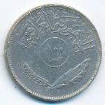Ирак, 100 филсов (1975 г.)