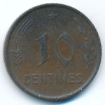 Люксембург, 10 сентим (1930 г.)