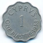 Cyprus, 1 пиастр (1938 г.)