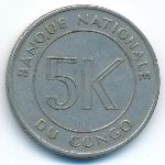 Конго, Демократическая республика, 5 макут (1967 г.)