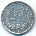 Уругвай, 20 сентесимо (1877 г.)