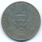 Заир, 10 макута (1973 г.)