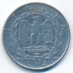 Италия, 2 лиры (1940 г.)