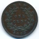 Саравак, 1 цент (1885 г.)