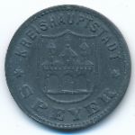 , 50 пфеннигов (1917 г.)