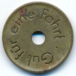 Solingen, 1 поездка