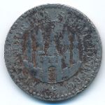 , 10 пфеннигов