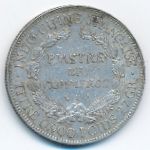 French Indo China, 1 пиастр (1909 г.)