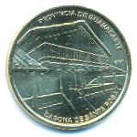 Costa Rica, 25 колон (2023 г.)