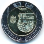 Moldova, 10 леев (2025 г.)