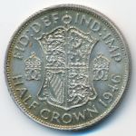 Great Britain, 1/2 кроны (1946 г.)