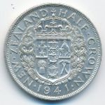 New Zealand, 1/2 кроны (1941 г.)