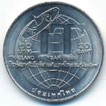 Таиланд, 20 бат (1995 г.)