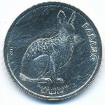 Costa Rica, 50 колон (2023 г.)