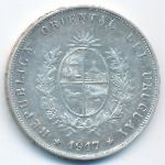 Уругвай, 50 сентесимо (1917 г.)