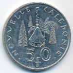 Новая Каледония, 50 франков (2003 г.)