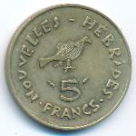Новые Гебриды, 5 франков (1975 г.)