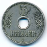 Немецкая Африка, 5 геллеров (1913 г.)