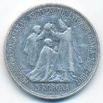Венгрия, 5 крон (1907 г.)