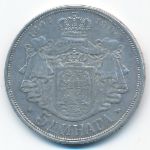 Сербия, 5 динаров (1904 г.)