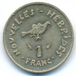 Новые Гебриды, 1 франк (1975 г.)
