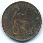 Великобритания, 1 фартинг (1886 г.)