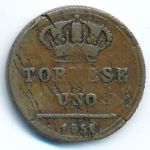 Неаполь и Сицилия, 1 торнеси (1852 г.)