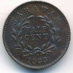 Саравак, 1/2 цента (1933 г.)