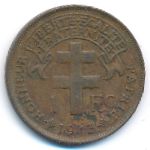 Камерун, 1 франк (1943 г.)