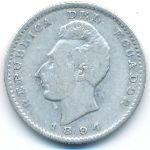 Ecuador, 2 десимо, 