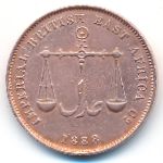 Момбаса, 1 пайса (1888 г.)