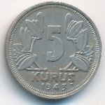 Turkey, 5 куруш (1943 г.)