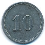 Sonthofen, 10 пфеннигов (1917 г.)