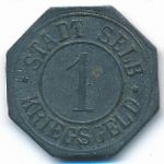 Зельб., 1 пфенниг (1918 г.)