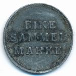 Швеннинген., 1 марка