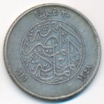 Египет, 20 пиастров (1929 г.)
