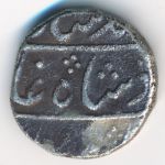 Бенгалия, Номинал ( г.)