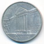 Эстония, 2 кроны (1932 г.)