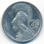 Греция, 20 драхм (1973 г.)