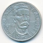 Польша, 10 злотых (1933 г.)