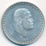 Египет, 1 фунт (1970 г.)