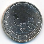 Норвегия, 20 крон (2018 г.)