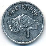 Сейшелы, 1 рупия (1997 г.)
