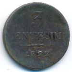 Ломбардия-Венеция, 3 чентезимо (1822 г.)