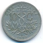 Боливия, 10 сентаво (1935 г.)